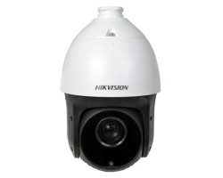 Hikvision DS-2AE4223TI-D Turbo Dome Camera