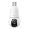 Imou IPC-K6C-5H1WEB 5MP Wi-Fi Camera