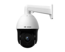 Jovision JVS-N43-Z25 4MP 25x Zoom Starlight AI PTZ Camera