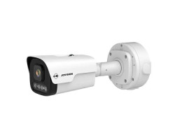 Jovision JVS-N518-ZDL 5MP Full-Color Video & Audio AI Network Camera