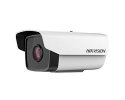Hikvision DS-2CD1223G0E-I 2MP Basic IR Mini Bullet IP-Camera